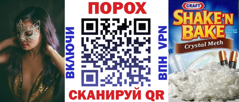 Amphetamine Premium  Сибай 