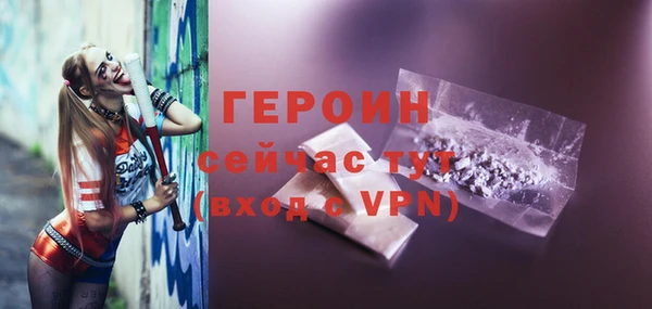 крисы Ростов