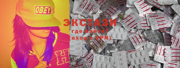 крисы Ростов